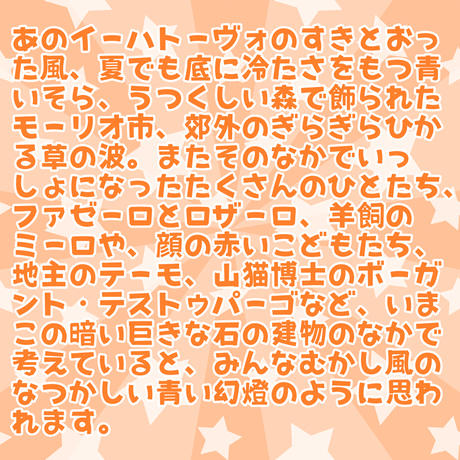 5c57acf1c2fc2844e7d24fbb