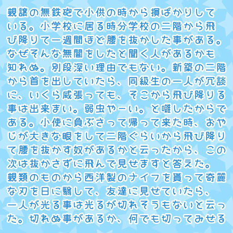 5c57aedd787d8423370a31f4