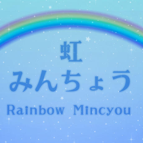 5c57b071e73a2502e30c81e0
