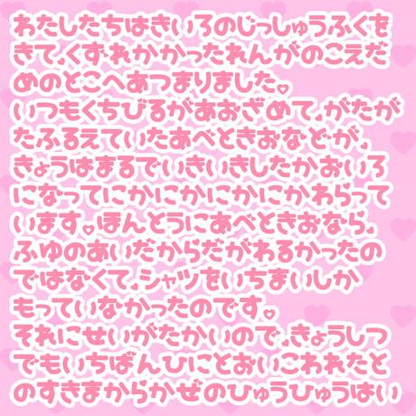 5c57adc76870247cfc1adfb3