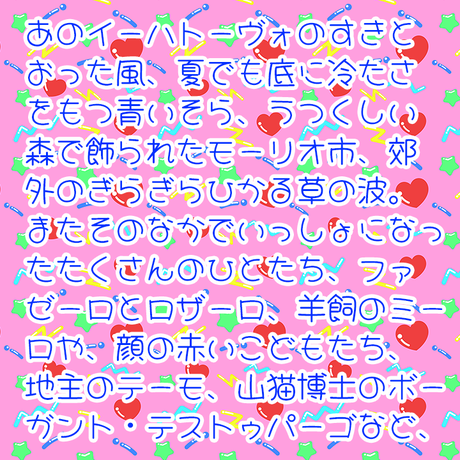 5c57782a787d8450fd0a2b3c