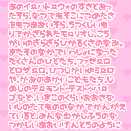 5c57adc76870247cfc1adfb3
