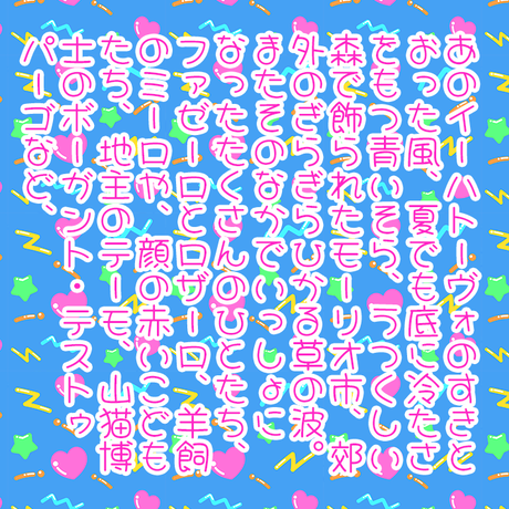5c57782a787d8450fd0a2b3c