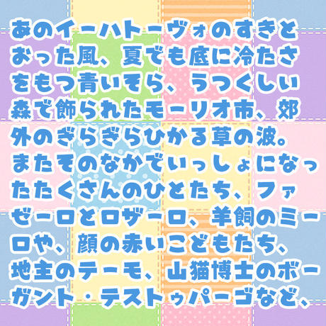 5c578144aee1bb7170417f75