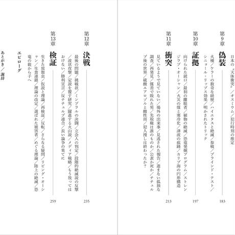 5e99058d55fa034d65ce5167