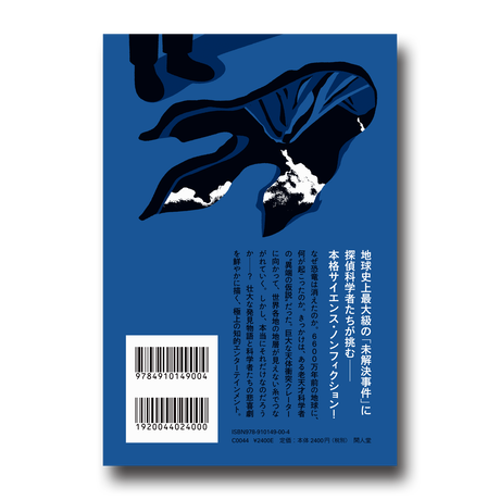 5e99058d55fa034d65ce5167