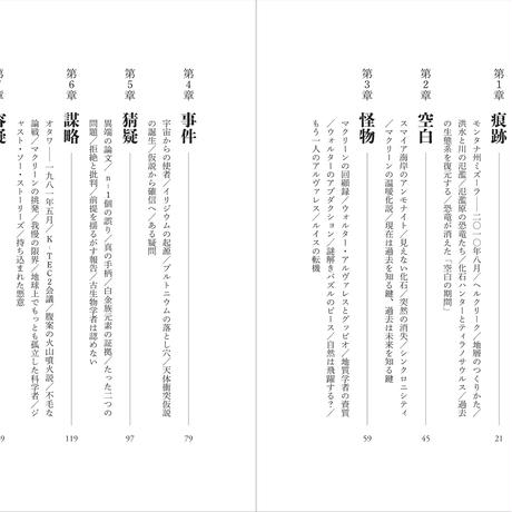 5e99058d55fa034d65ce5167