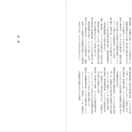 5e99058d55fa034d65ce5167