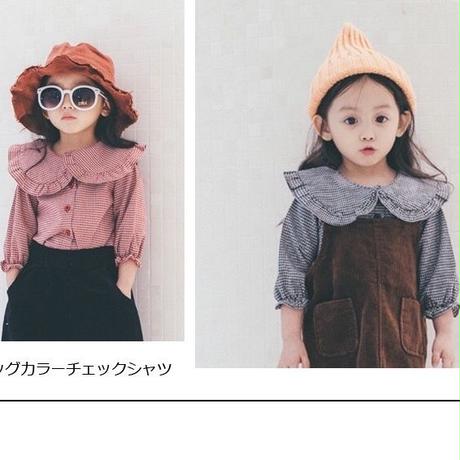 59b880da3210d54ade0001a8