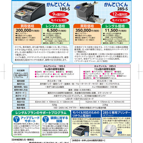 5944e080f22a5b0cbb01236d