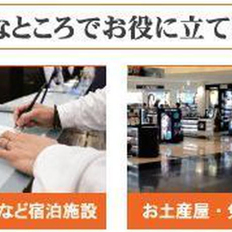 59c6ecc13210d53cc8001bba