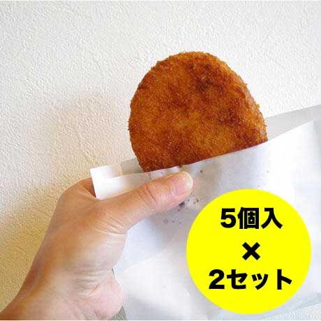 ライスコロッケ Stores