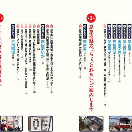 5f17a02f223ead0dba1e46a4