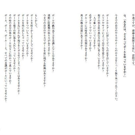 5f0fc566df62a9115ab83202