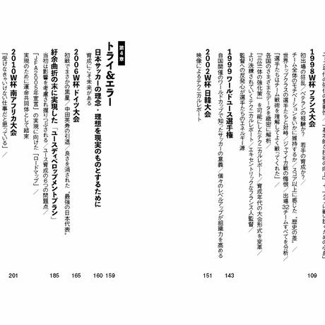 5ef986a24adba056cd31d76e