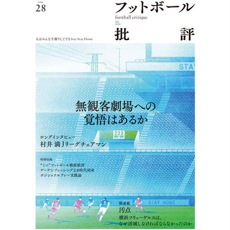 5ec4e612cee9ea4cf399e393