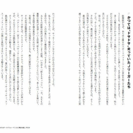 5ef41005561e177452c6f467