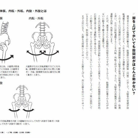 5ef41005561e177452c6f467