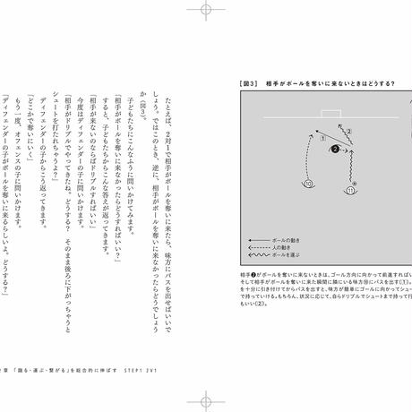 5ef98d414adba0106631d099