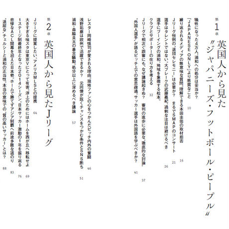 5ef97d10ec8fd32b922a0c1d