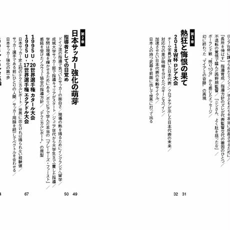 5ef986a24adba056cd31d76e