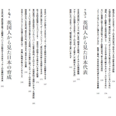 5ef97d10ec8fd32b922a0c1d