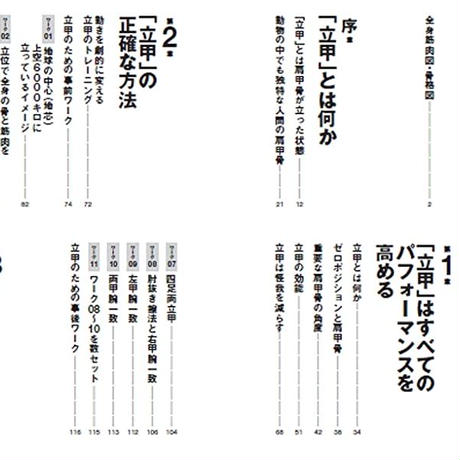 5ef40f421829cd06f224a92b