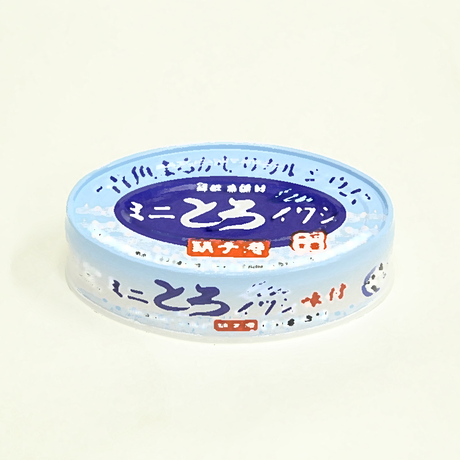 59311296428f2d39d700a329