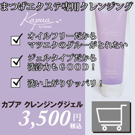 5c8a0f87aa5f44190cf20031
