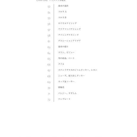 5dd69021c5d0e571d7c4d8b8
