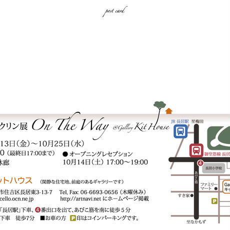 59da1742f22a5b54b1001376