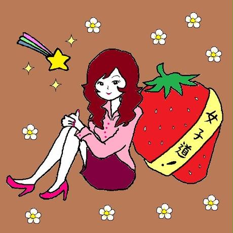 547a6351ef3377d2930020fe