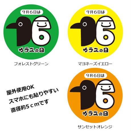 56a20c83be6be35488001e3f