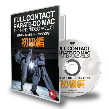 5ac4a29f5f78664810000133