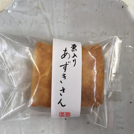 5b9a8191ef843f79f5000bb1