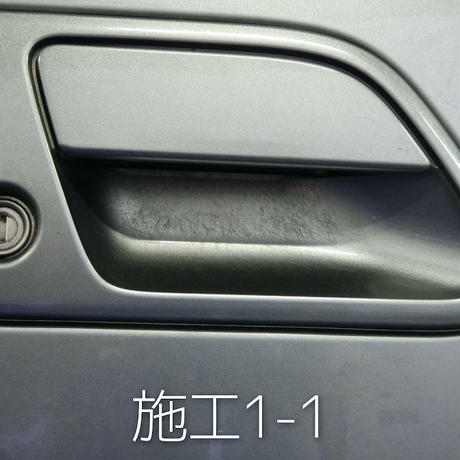 5ec8a65772b9110917ef641a