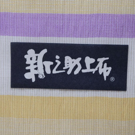 5ac5e47b5496ff651c000bca