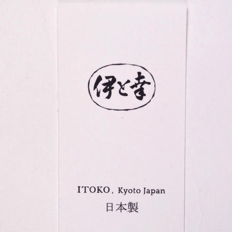 59705146ed05e6374e007fc2