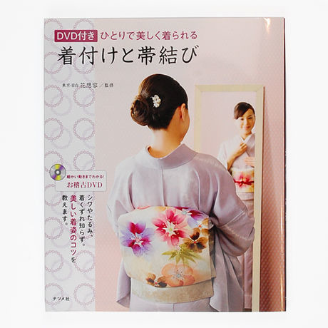 535fc88083f15364bf000303