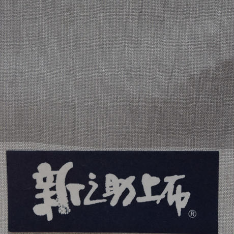 5ac5e3ddef843f53d3001cb6