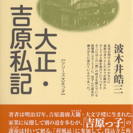 592a81ebb1b61951ae005cb7