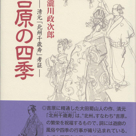 592a841dc8f22c38ab018b25