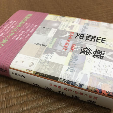 58b5526a100315bc29000e03