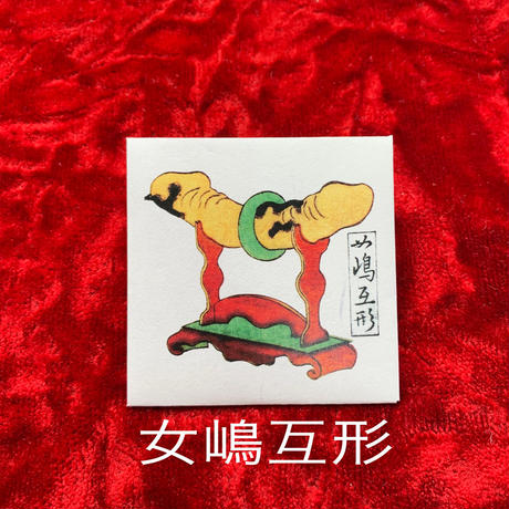 5d00a3afb8174c58b2719293