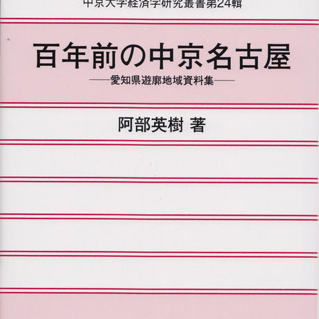 59327dd9ed05e65e1e0102bd