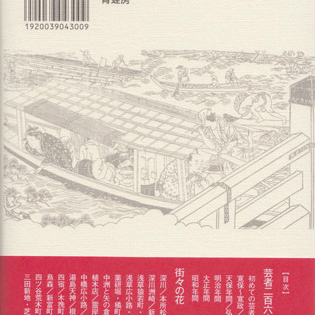 592a93eab1b61919ef019f57