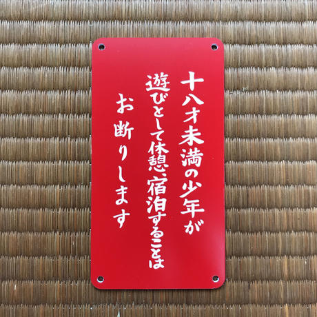 59a6329d428f2d21650009b9
