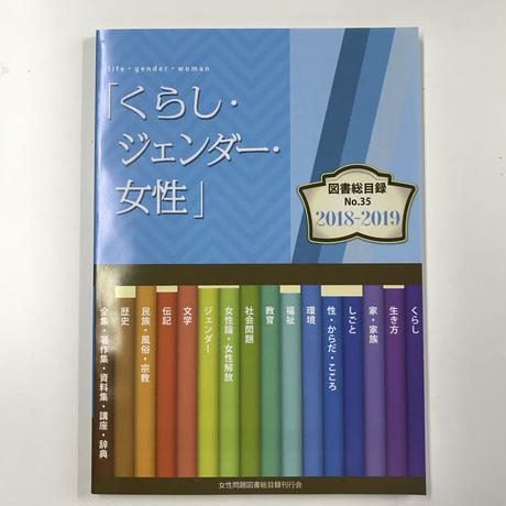 5b3c6c4b5496ff7d11000392