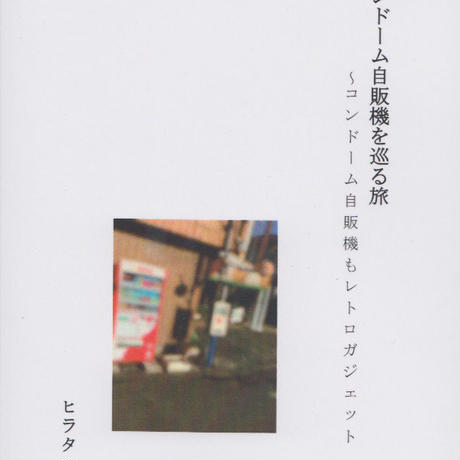 59326362ed05e651b200fd58