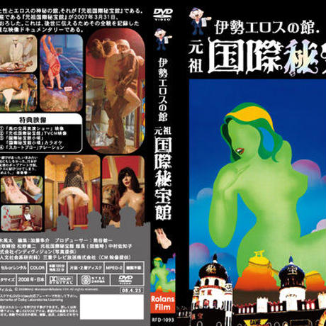 5b06571c50bbc367e50016cf